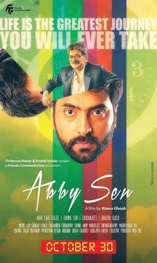 Abby Sen Abby Sen 2015 Bengali Movie Mp3 Song Free Download Abby Sen 2015