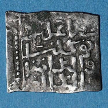 Abd al-Haqq II monnaies islam maghreb mrinides abd alhaqq ii 823869h 1420