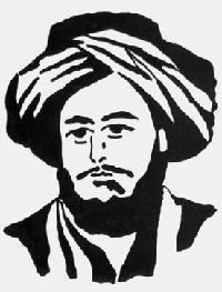 Abd al-Rahman al-Jabarti imagesmediawikisitesthefullwikiorg0513652