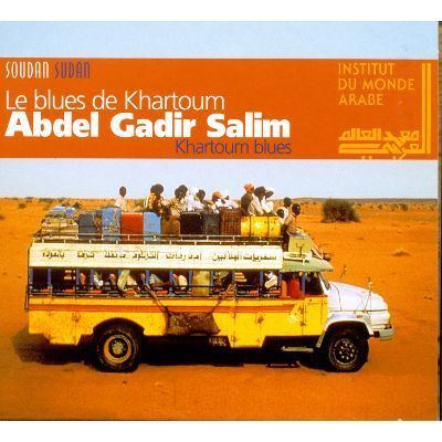Abd El Gadir Salim Abdel Gadir Salim Biography Albums amp Streaming Radio