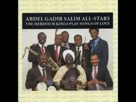 Abd El Gadir Salim Abdel Gadir Salim AllStars Almaryood YouTube