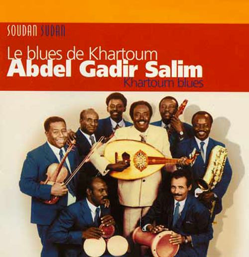 Abd El Gadir Salim Nothin Sez Somethin Sudan