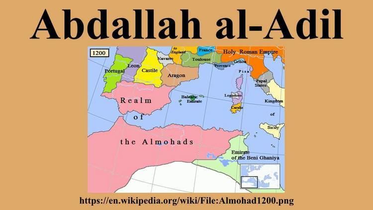 Abdallah al-Adil Abdallah alAdil YouTube
