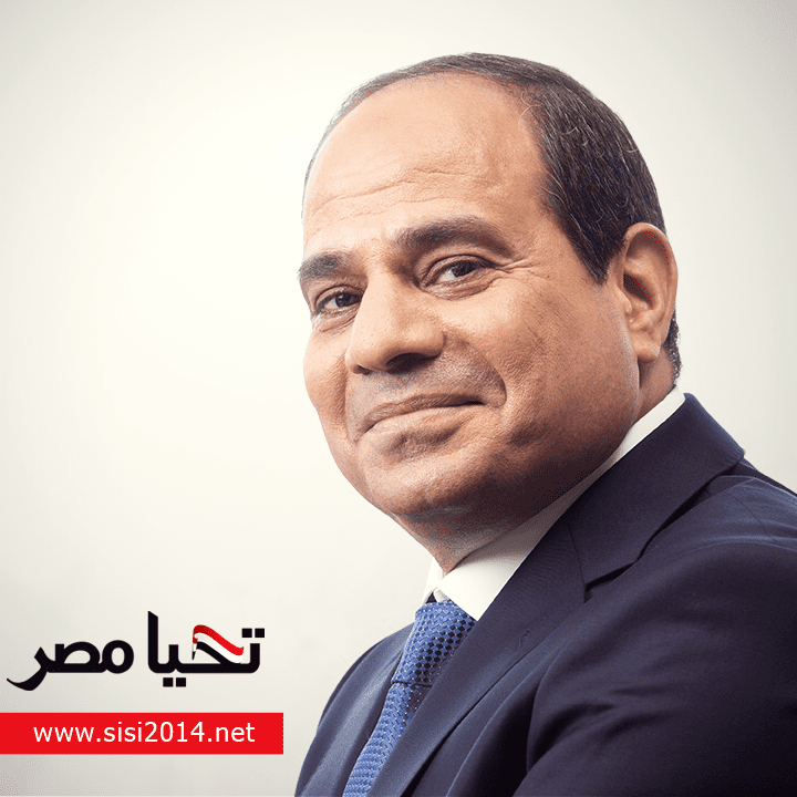 Abdel Fattah el-Sisi httpslh3googleusercontentcomfb9KsDeFf0AAA