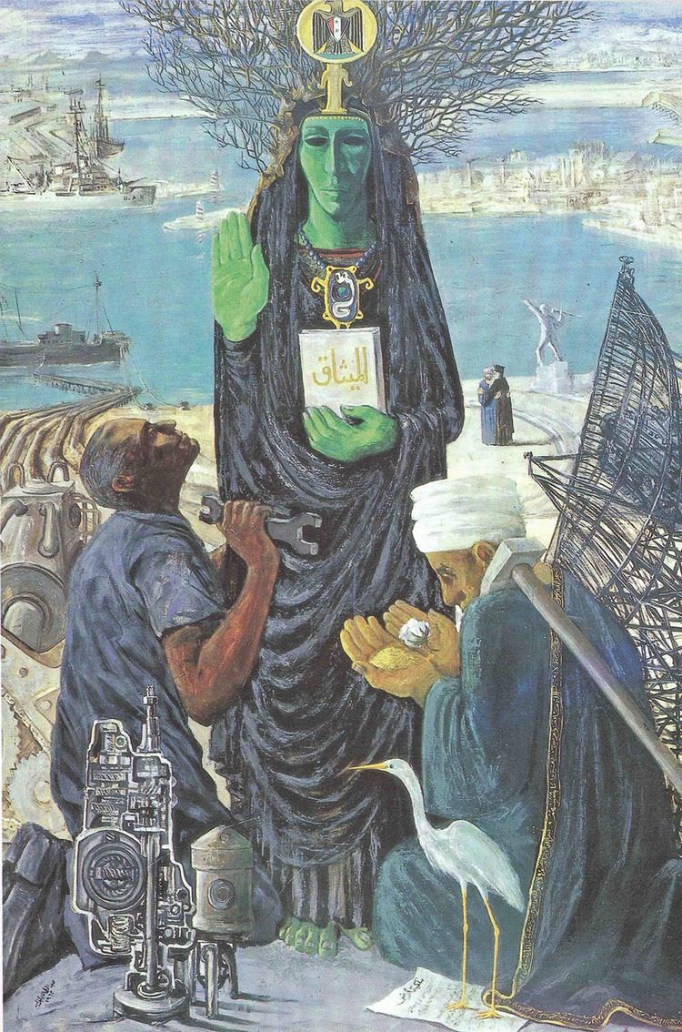 Abdel Hadi Al Gazzar Abdel Hadi elGazzar The Charter 1962 Egyptian Art Pinterest