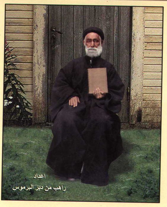 Abdel Messih El-Makari Father Abdel Messih ElMakari or ElManahri was a Coptic Orthodox