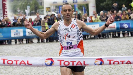 Abdelhadi El Hachimi Abdelhadi El Hachimi remporte les 20 km de Bruxelles