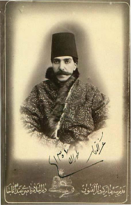 Abdol-samad Mirza Ezz ed-Dowleh Saloor Abdolsamad Mirza Ezz edDowleh Saloor Wikidata