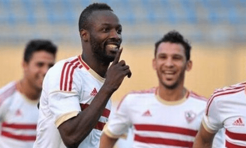 Abdoulaye Cisse nilesportscom Egyptian Football news Zamalek sign