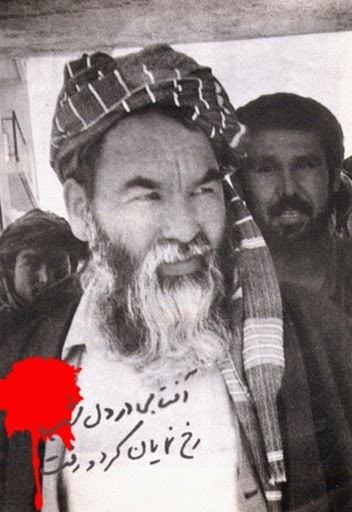 Abdul Ali Mazari mazjpg