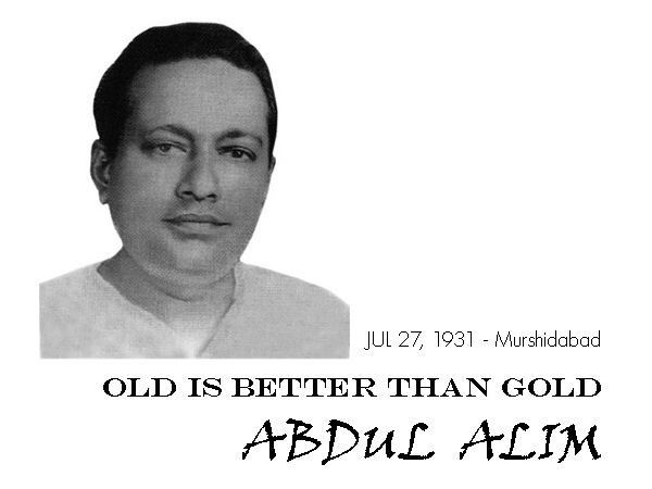 Abdul Alim (folk singer) httpscreativebangladeshfileswordpresscom201