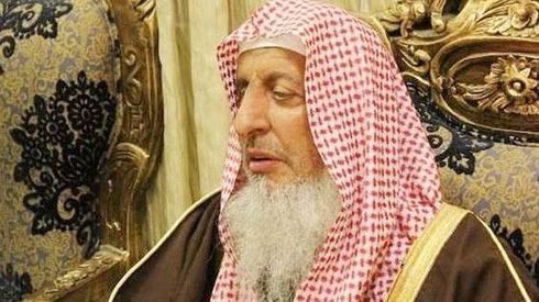 Abdul-Aziz ibn Abdullah Al ash-Sheikh Saudi Grand Mufti DENIES fatwa allowing men to eat wives