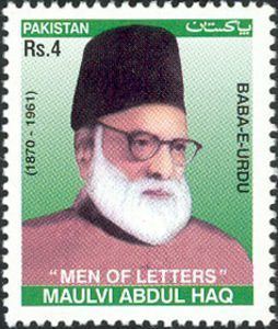 Abdul Haq (Urdu scholar) wwwsalamurducomwpcontentuploads201105Maulv