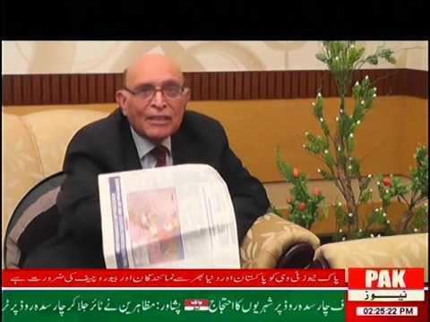 Abdul Jamil Khan Islamabad Interview Dr Abdul Jamil Khan Previous Minister