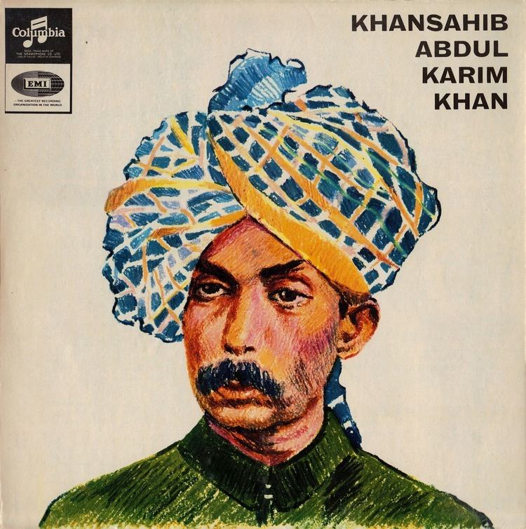 Abdul Karim Khan Oriental Traditional Music from LPs amp Cassettes Khansahib