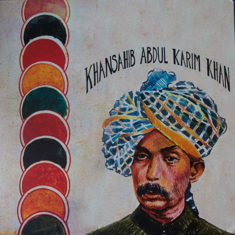 Abdul Karim Khan Ustad Abdul Karim Khan 19341935 Canary Records