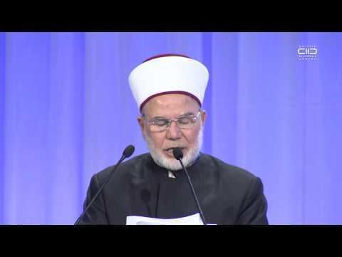 Abdul Karim Khasawneh HE Sheikh Abdul Karim Khasawneh Grand Mufti of Jordan KAICIID