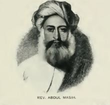 Abdul Masih (missionary) httpsuploadwikimediaorgwikipediacommonsthu