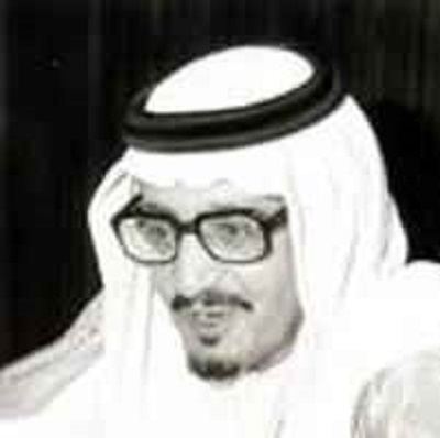 Abdul Muhsin bin Abdulaziz Al Saud Abdul Muhsin bin Abdulaziz Al Saud