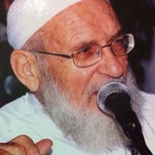 Abdul Qader Arnaout httpsuploadwikimediaorgwikipediacommonsthu
