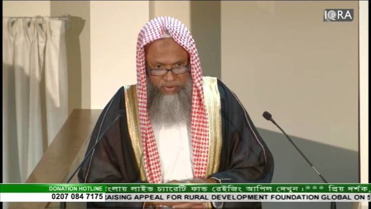 Abdul Qayum (imam) Jummah Khutba 05022016 East London MosqueBy Sheikh Abdul Qayum