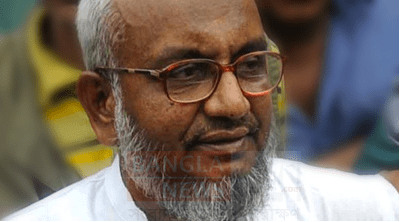 Abdul Quader Molla Bangladesh Hangs Opposition Politician Ahead of Elections
