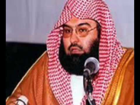 Abdul Rahman Al-Sudais Suras 96114 Abdul Rahman Al Sudais YouTube