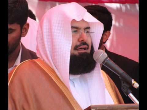 Abdul Rahman Al-Sudais Al Quran By Abdul Rahman Al Sudais Part 12 YouTube
