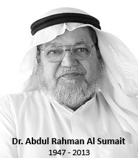 Abdul Rahman Al-Sumait productivemuslimcomwpcontentuploads201308dr