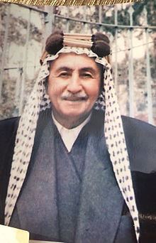 Abdul Razzak Mirjan httpsuploadwikimediaorgwikipediacommonsthu