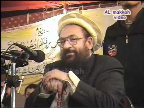 Abdul Rehman Makki Shane Siddique Akbar RA by maulana Sheikh Abd ur Rehman makki