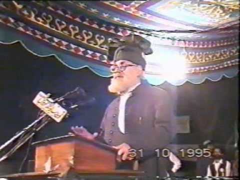 Abdul Sattar Khan Niazi maulana Abdul Sattar Khan Niazi by Sunni Conference22MPGMPG