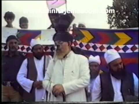 Abdul Sattar Khan Niazi 0413 Speech Allama Abdul Sattar Niazi 02 071992 Jashn e