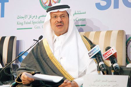 Abdulaziz bin Salman Al Saud kingsalmannetsitewpcontentuploadsksalocal1