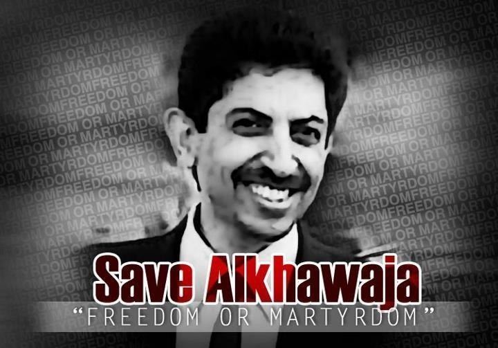 Abdulhadi al-Khawaja Bahraini HungerStriker Abdulhadi alKhawaja On Verge Of Coma