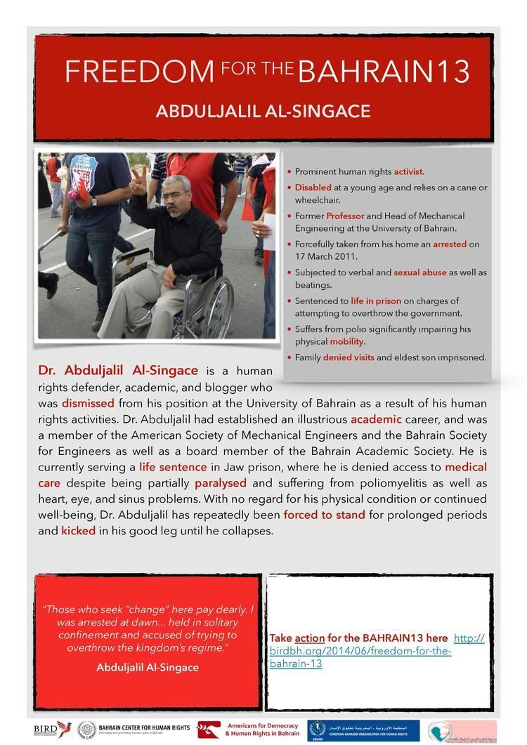 Abduljalil al-Singace Abduljalil AlSingace Bahrain Institute for Rights and Democracy