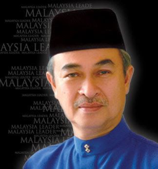 Bapa pembangunan modal insan malaysia