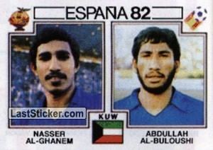Abdullah Al-Buloushi Sticker 234 Naseed AlGhanem Abdullah AlBuloushi Panini FIFA