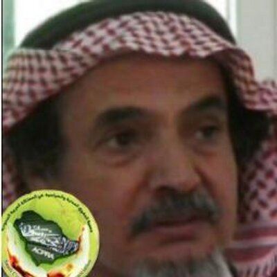 Abdullah al-Hamid httpspbstwimgcomprofileimages29653489762d