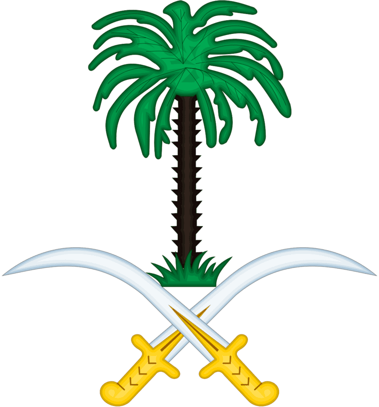 Abdullah bin Mutaib Al Saud