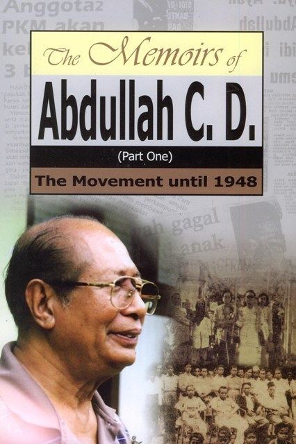 Abdullah CD The Memoirs of Abdullah CD Part One 9789833782642