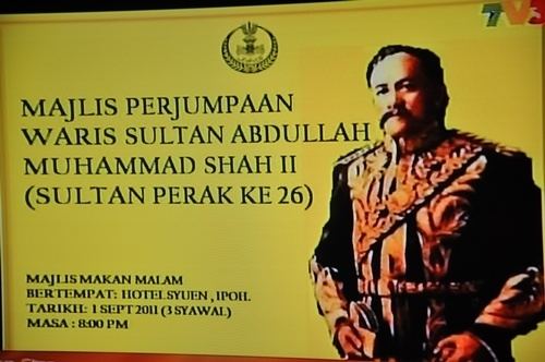 Abdullah Muhammad Shah II of Perak PGB Warrior Reunion of Sultan Abdullahs descendents on 1 September