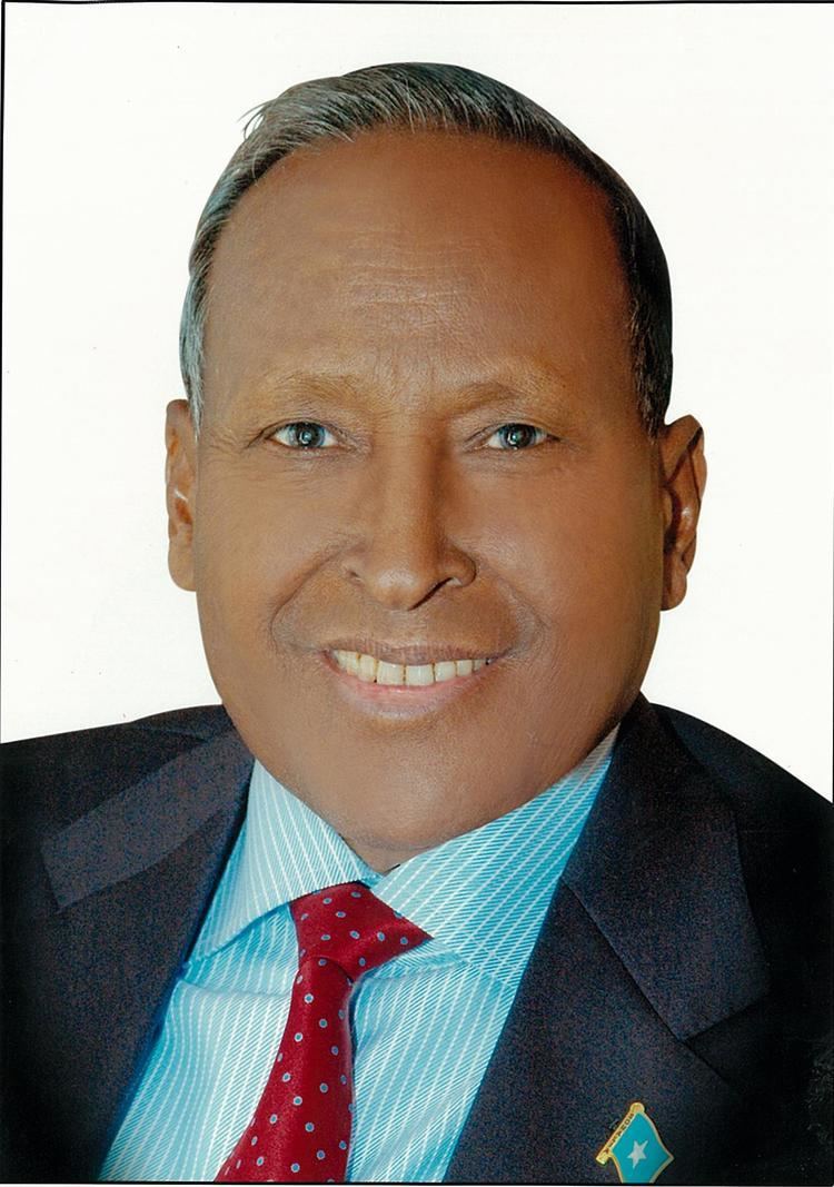 Abdullahi Yusuf Ahmed Memorial Service for Late Somali President H E