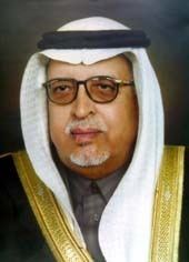 Abdulrahman al-Ansary httpsuploadwikimediaorgwikipediacommons33