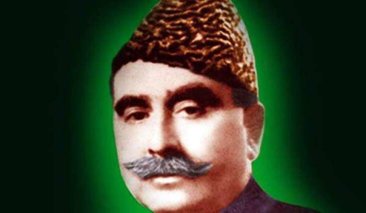 Abdur Rab Nishtar 59th Death Anniversary Of Sardar Abdur Rab Nishtar Observed