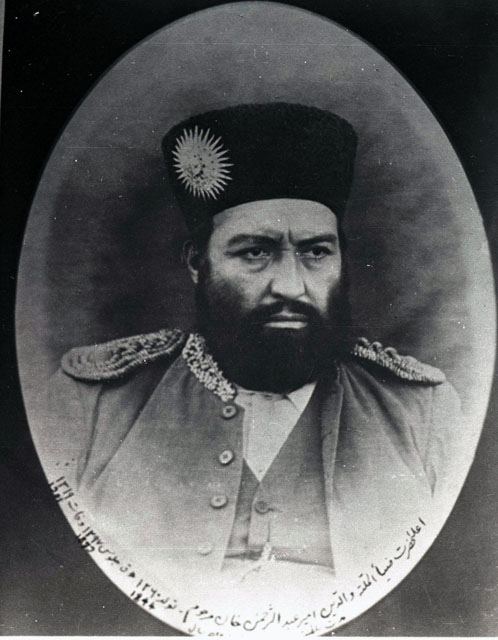 Abdur Rahman Khan FileAbdur Rahman Khan of Afghanistanjpg Wikimedia Commons