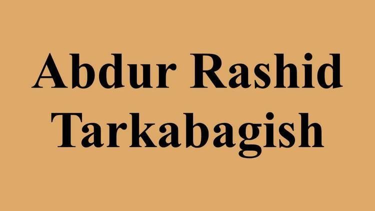 Abdur Rashid Tarkabagish Abdur Rashid Tarkabagish YouTube