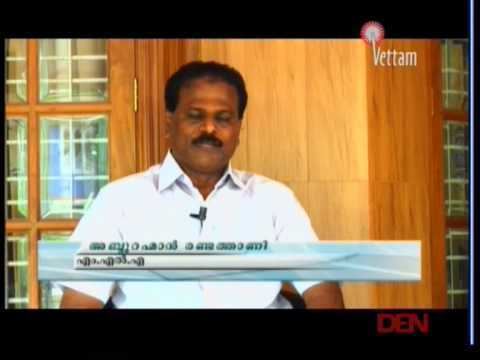 Abdurahiman Randathani abdurahiman randathani mla about vettam chanel YouTube