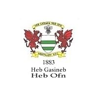 Abertillery Rfc Alchetron The Free Social Encyclopedia