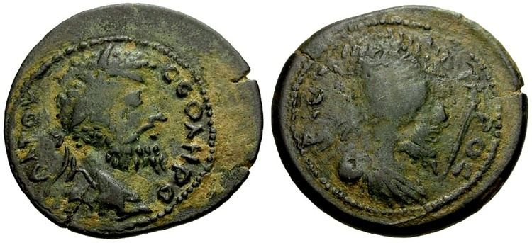 Abgar VIII Septimius Severus and Abgar VIII Mesopotamia Edessa 27